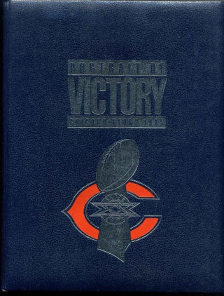 Item #004994 PORTRAIT OF VICTORY. Chicago Bears 1985. Kevin Lamb