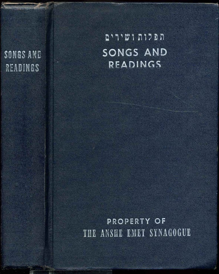 Item #008006 SONGS AND READINGS. SONGS OF MY PEOPLE. Harry Coopersmith, Solomon Goldman.