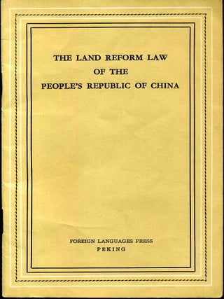 Item #015689 THE LAND REFORM LAW OF THE PEOPLE'S REPUBLIC OF CHINA. Unknown