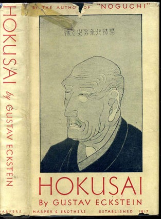 Item #1134baJ Hokusai, play in fourteen scenes. Gustav M. D. b. 1890 Eckstein